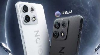 拯救者Y70新一代开启预约 骁龙8 Gen 5+京东方Q10 2K屏 5月19日发布