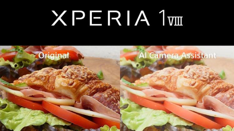 索尼Xperia 1 VIII被质疑翻车：AI影像堪称负优化