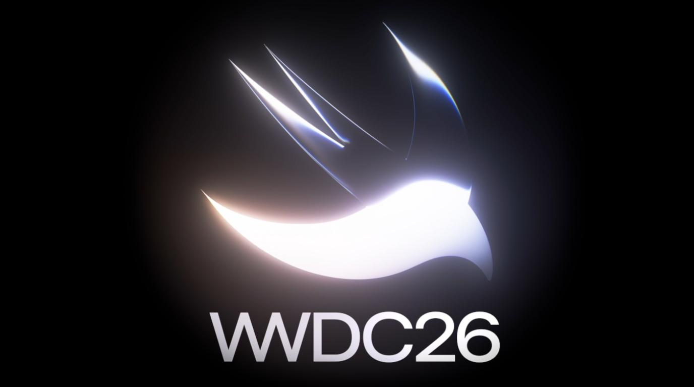 WWDC 2026定档6月8日 将公布iOS 27等迭代系统及全新Siri界面
