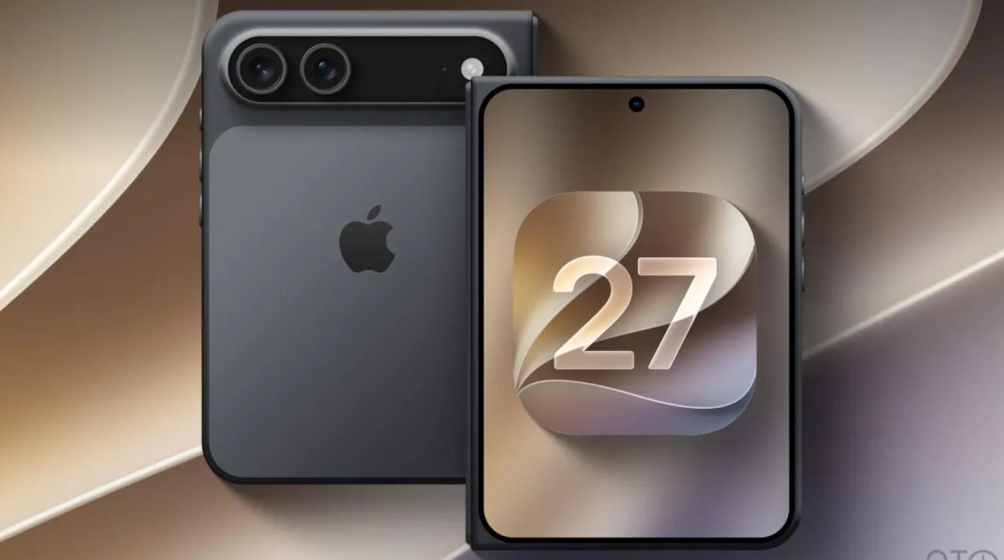 iOS 27代码泄露可折叠iPhone信息 含折叠角度检测等