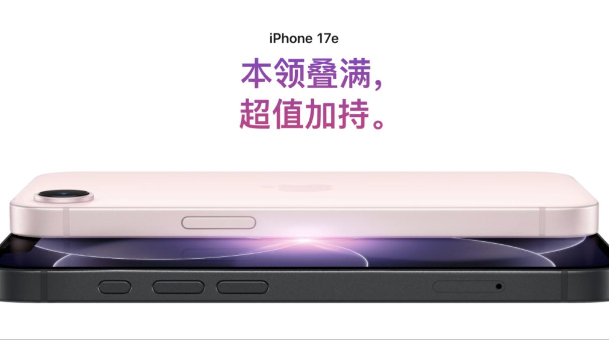 TrendForce：Q1全球手机产量同比降1.7% 全年预计降16.2%
