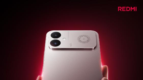 REDMI K90至尊版发布定档：6月30日见