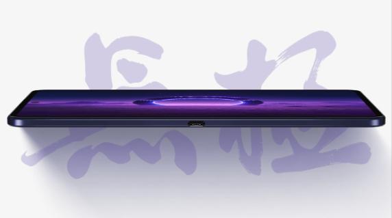 能插SIM卡 支持5G！联想拯救者Y700“无极”官宣8月见