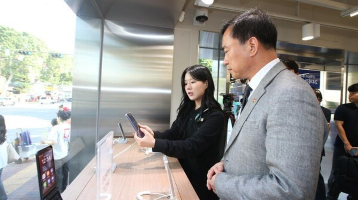 打击电信诈骗 韩国7月6日起办理手机入网须人脸认证