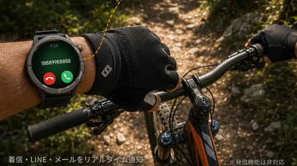 AGM Watch Legion 2026户外手表发布：军规认证配独立GPS 定价7800日元