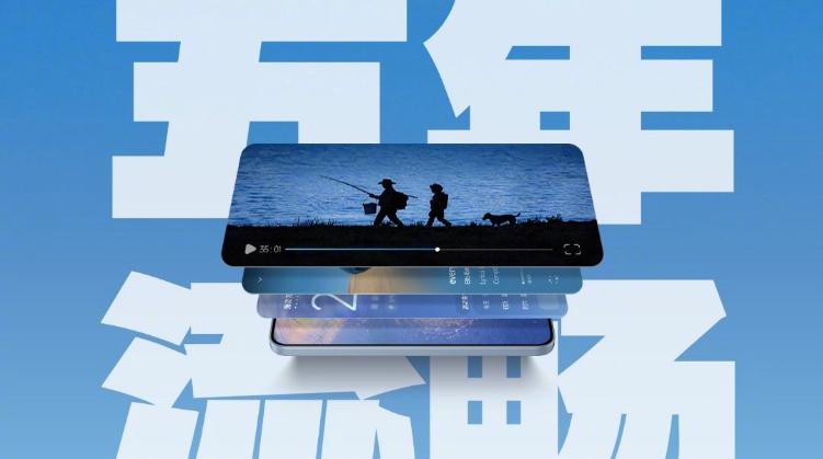 保底5年流畅！REDMI Note 17 Pro升配不升档