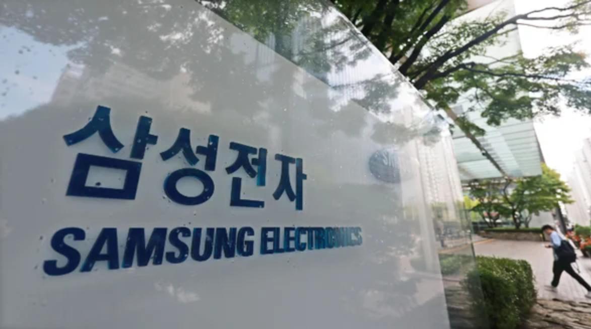 三星开发PC用AI加速芯片「GAIA」 已向联想惠普供应样品