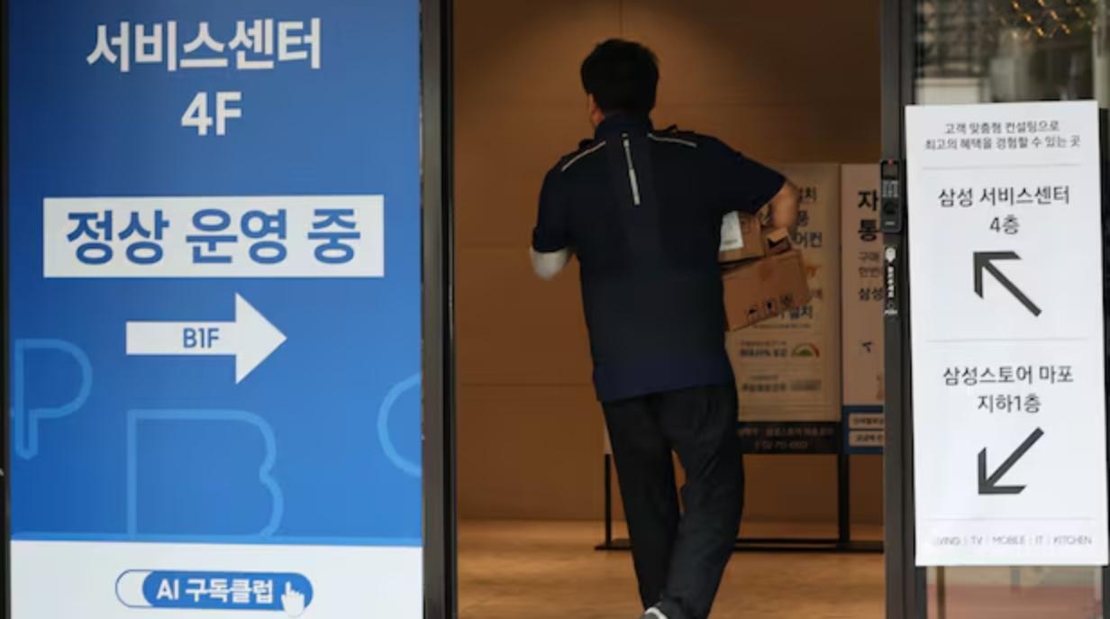三星上调韩国手机维修价格 平均涨幅5%
