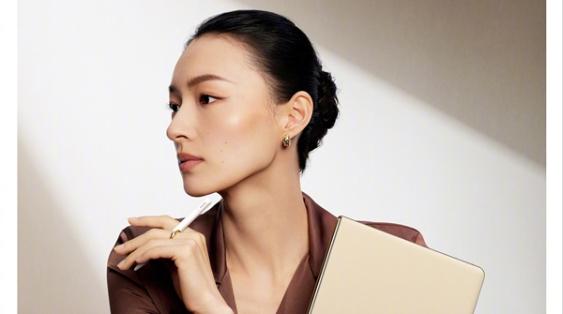 最强鸿蒙电脑！华为MateBook Fold非凡大师官宣