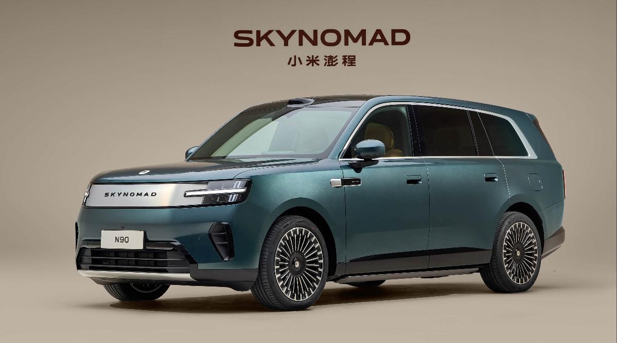 空间同级最大 小米澎程N70/N90开启预售 25.99万元起