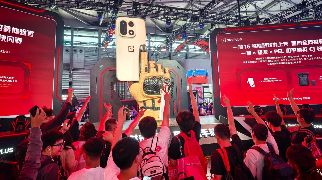 一加ChinaJoy打造射击游戏浓度最高展台 165超高帧覆盖六大游戏品类