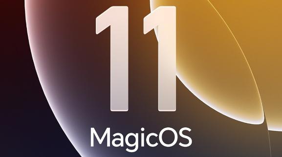 荣耀MagicOS 11内测招募开启：17款机型首批升级