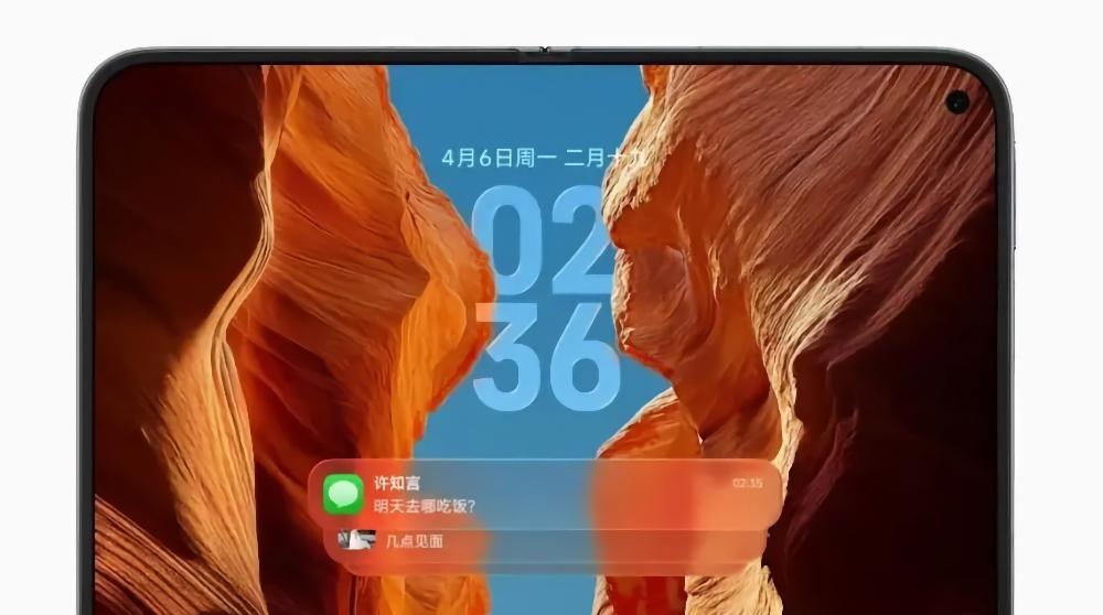 爆了！小米Fold5内屏泄露，新设计绝了‌