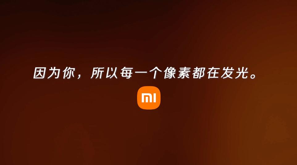 卢伟冰摊牌：小米自研卷到发光材料层
