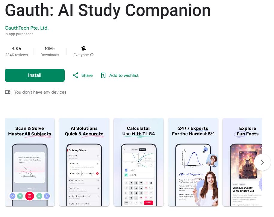  ai ai ai 