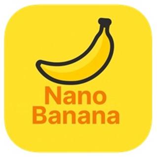 Google Nano Banana